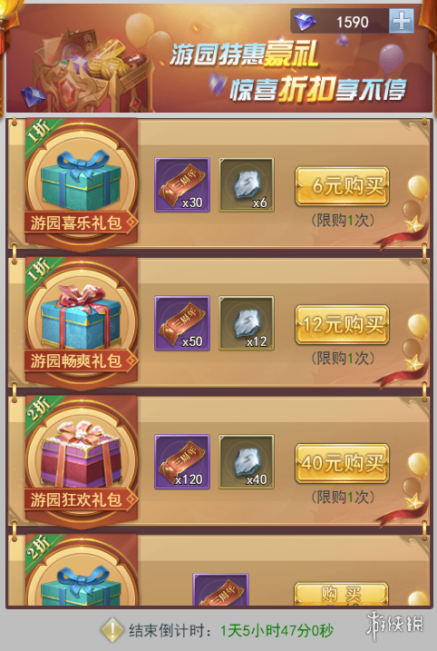391.tv红杏app