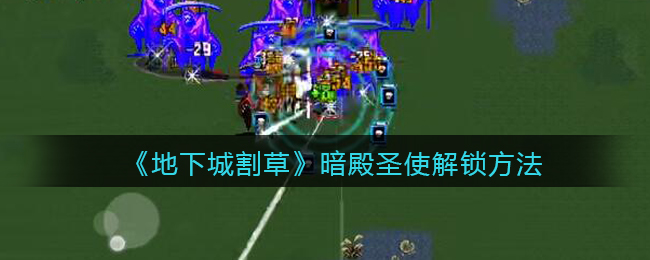 蜜语尤香app