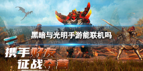 核酸检测APP下载安装