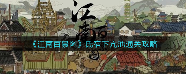 私觅smeeth app