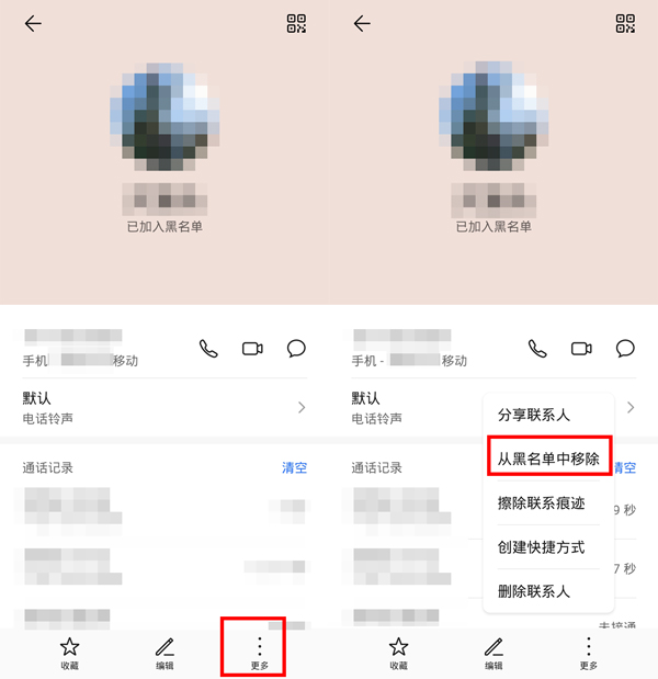 范冰冰娱乐圈的公交车是什么意思(范冰冰为什么是范公交)