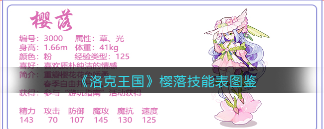 郭曦文演过什么电视(郭曦文真的是演员吗)