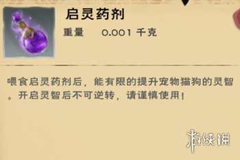 私觅smeeth app
