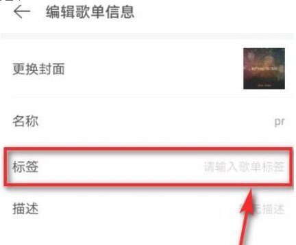 好色先生tv app
