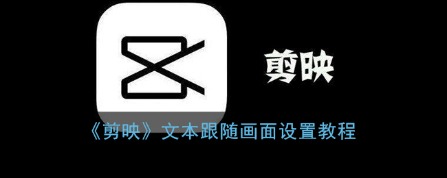 私觅smeeth app