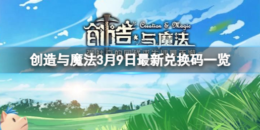 jj1024tv app
