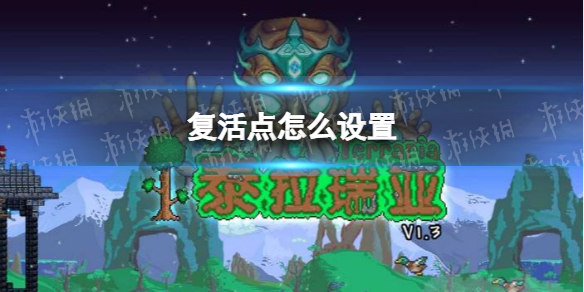 地下城割草怎么通关