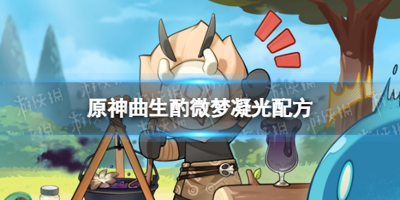 华为ax3 pro路由器怎么设置