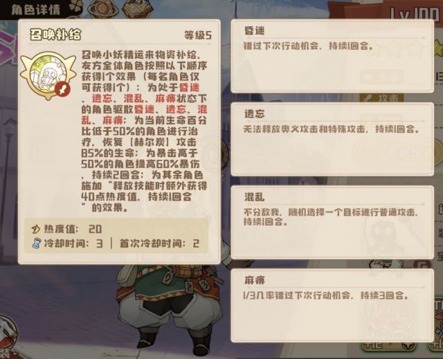 私觅smeeth app