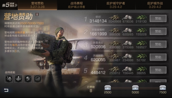 91短视频