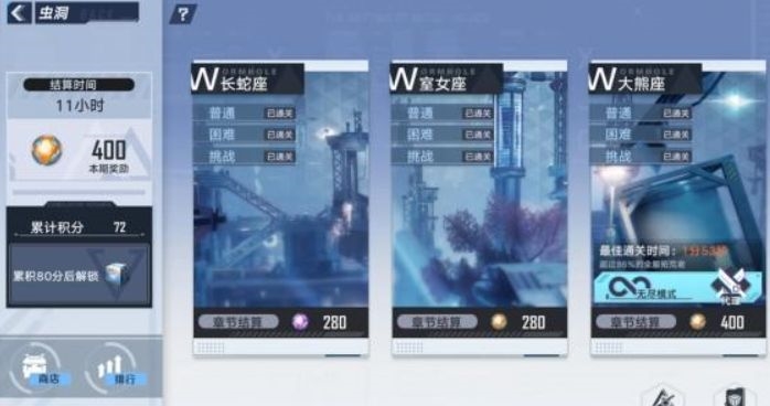 传说中你为爱甘心被搁浅是哪首歌