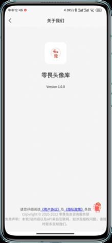 《艾尔登法环》boss龙装大树守卫位置及打法介绍