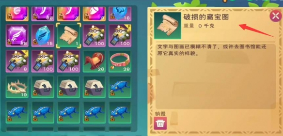郭曦文演过什么电视(郭曦文真的是演员吗)