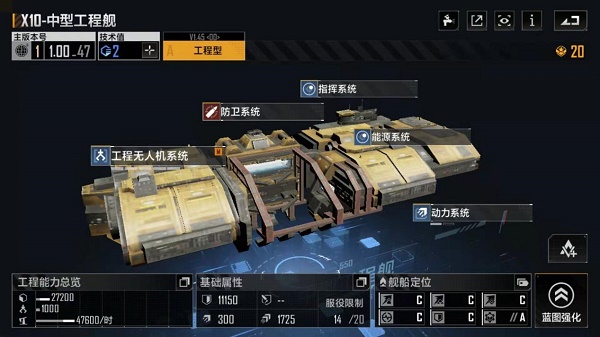 华为手机怎么进入recovery模式