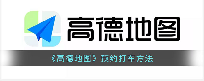 私觅smeeth app