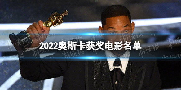 艾尔登法环失色石矿工的铃珠4获得方法
