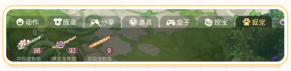 91短视频