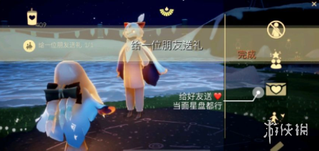 中国第44个植树节蚂蚁新村 今年是中国第44个植树节吗