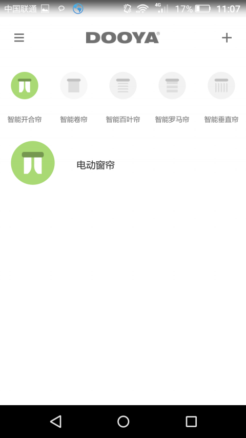 蜜语尤香app 蜜语尤香app