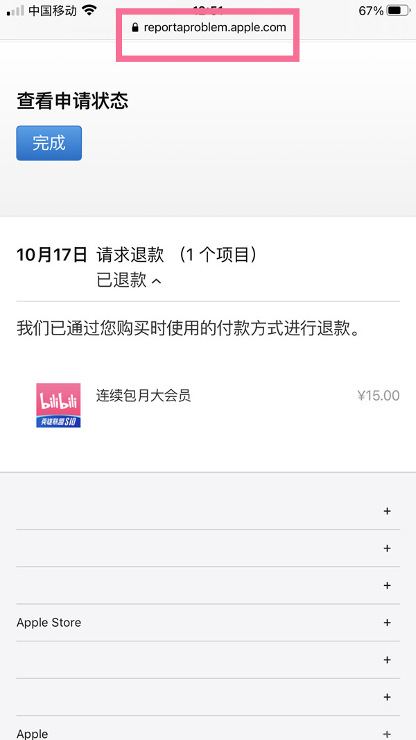 郭曦文演过什么电视(郭曦文真的是演员吗)
