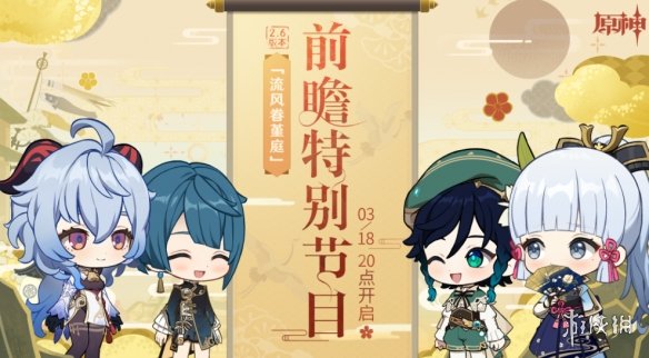 郭曦文演过什么电视(郭曦文真的是演员吗)