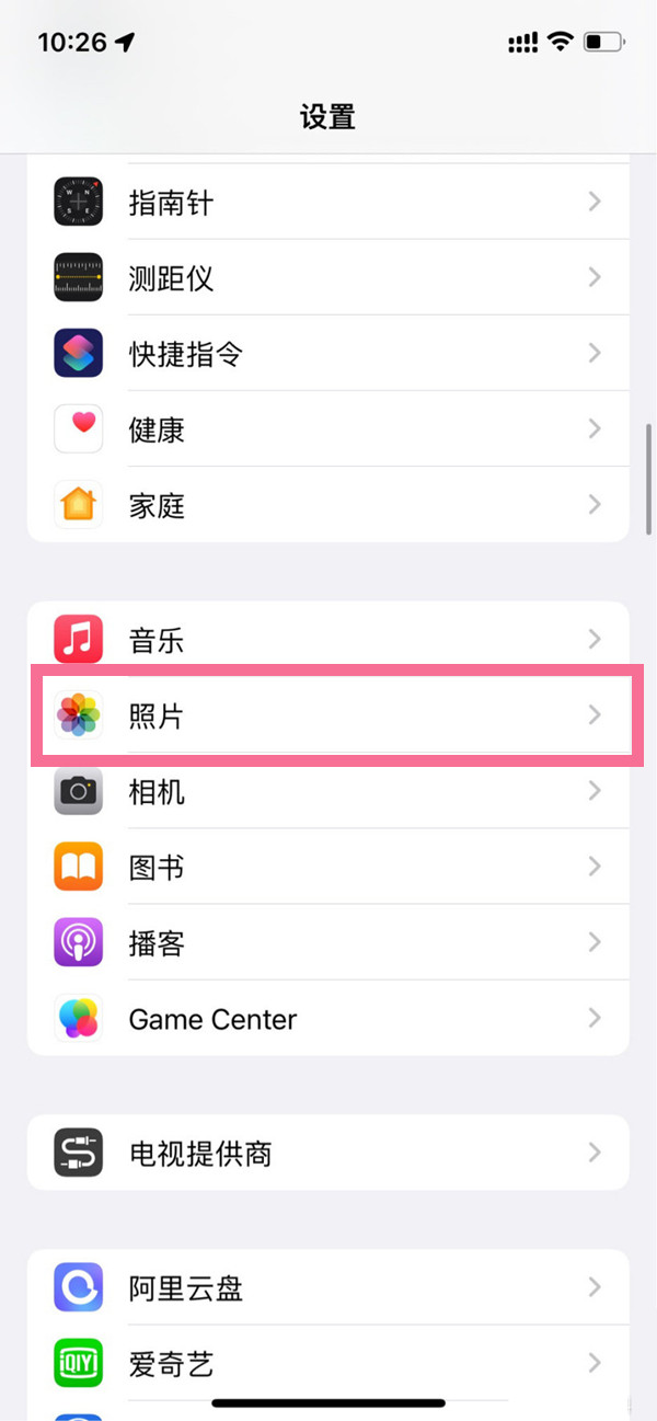 郭曦文演过什么电视(郭曦文真的是演员吗)