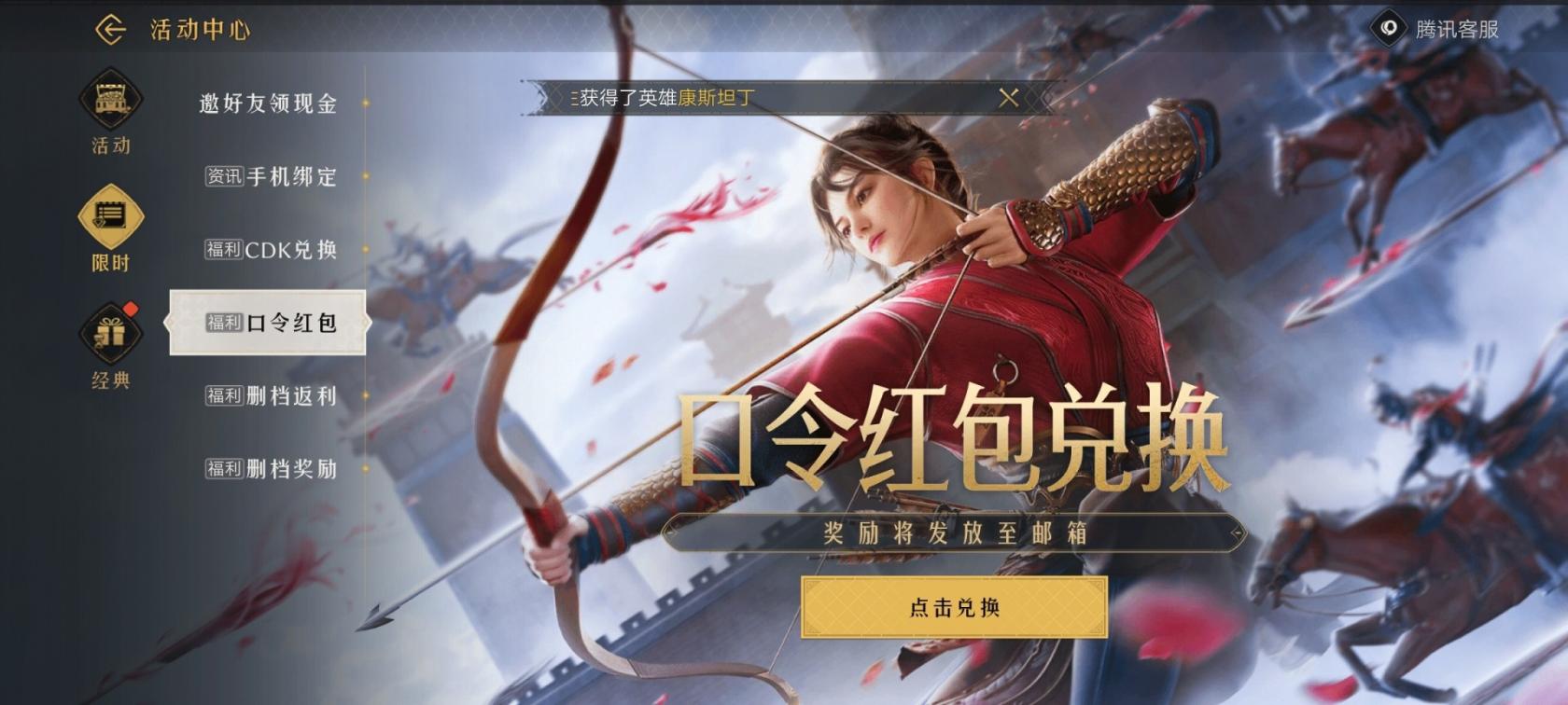 危险品运输