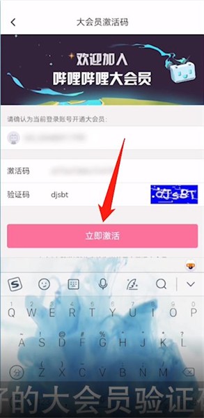 水多多sdd2 app ios最新