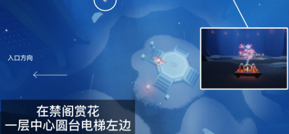 《动物大联盟》菠萝丁称号获取方法