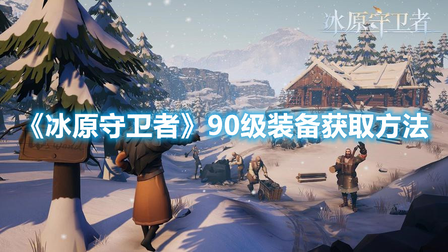 私觅smeeth app