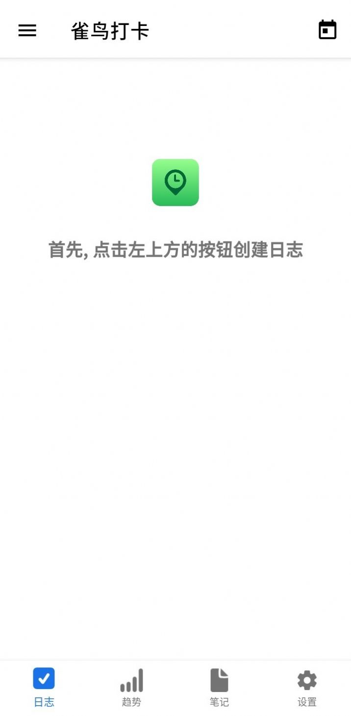 《地下城割草》雷电专家装备搭配攻略