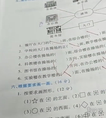 Yj99tv妖精app