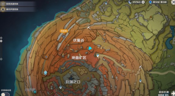 re05cc快猫视频app