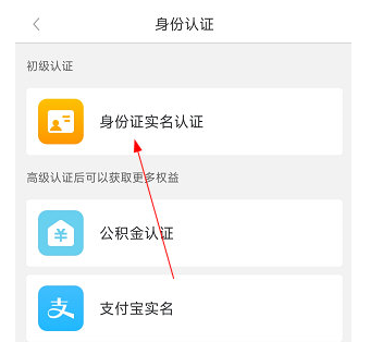 穿越火线暗号兑换码大全 详细介绍