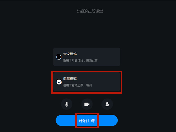 邦邦视频下载app