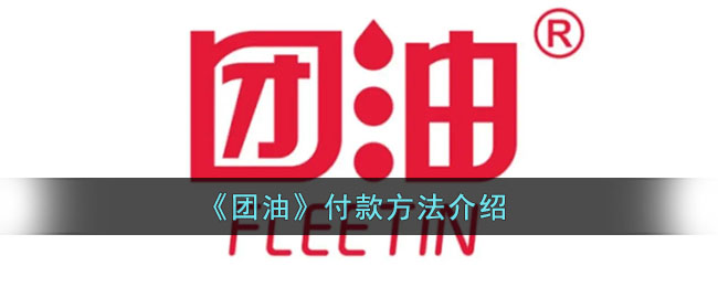 好色先生tv app
