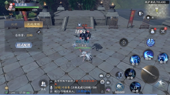 邦邦视频下载app