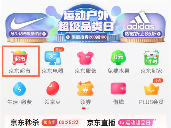 艾尔登法环召唤灵魂方法