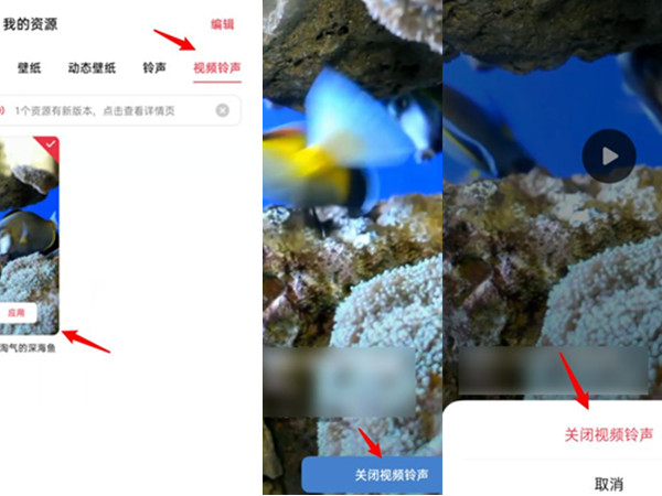 《支付宝》限时能量雨机会获得方法