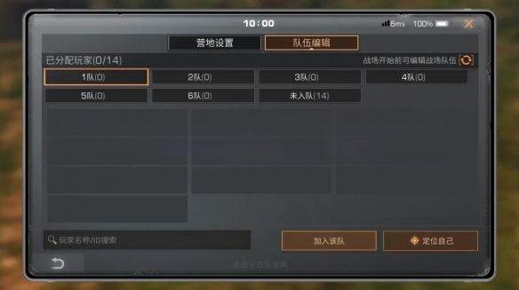 91短视频