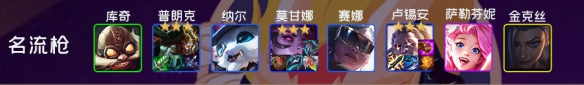 私觅smeeth app