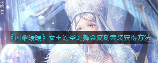 模特直播app
