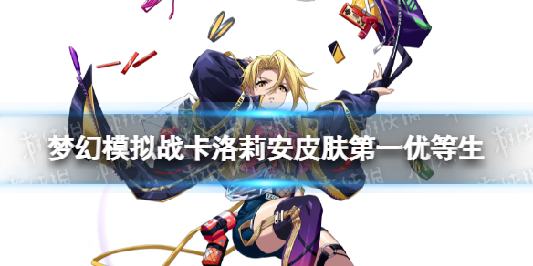 春水堂新版app