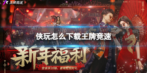 txvlog糖心视频app轻量版