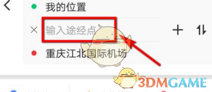 无限看黄台短视频软件葫芦娃ios