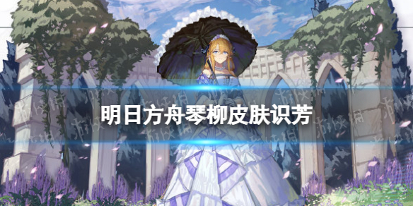 水多多sdd2 app ios最新