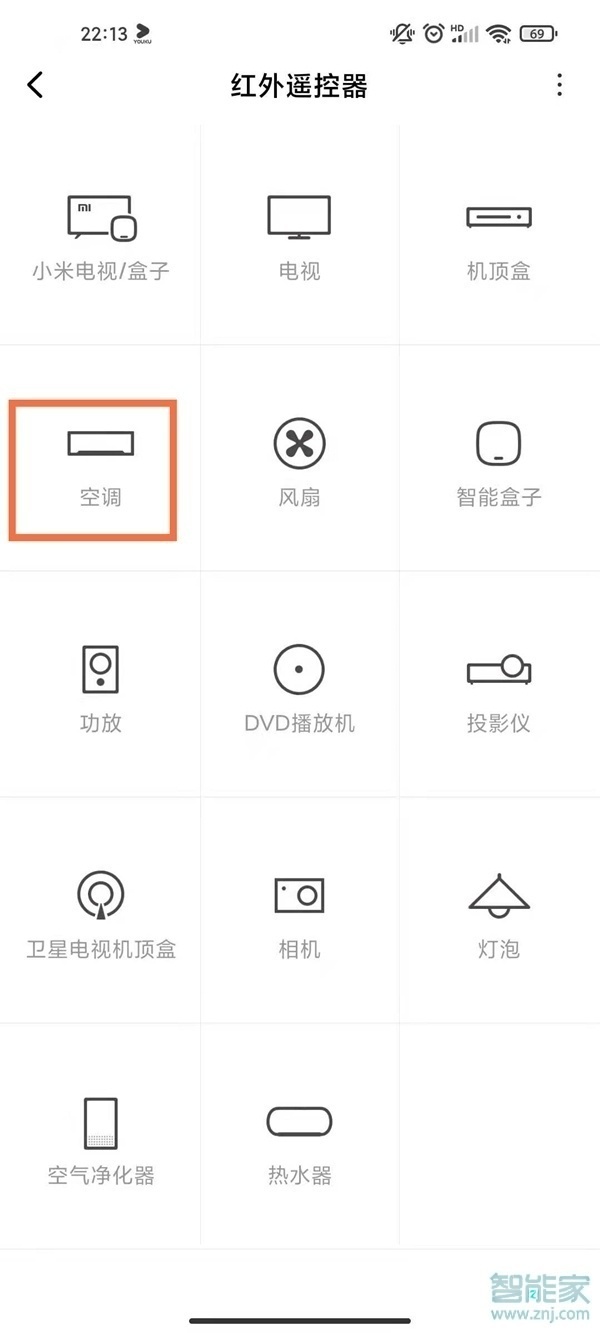 《最强蜗牛》2月28日最新密令分享2022