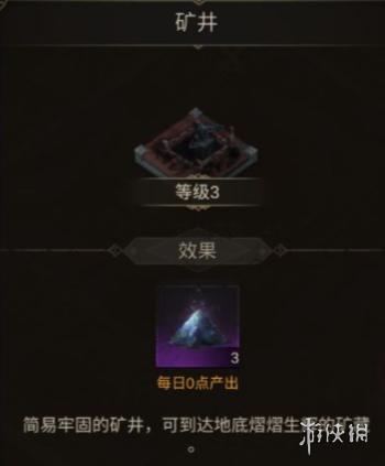 日女app testflight