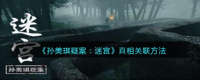 69ml直播app