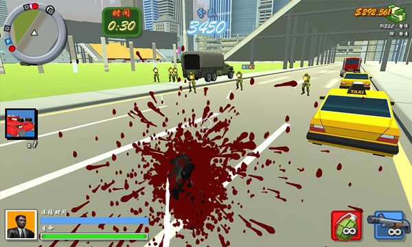 邦邦视频下载app